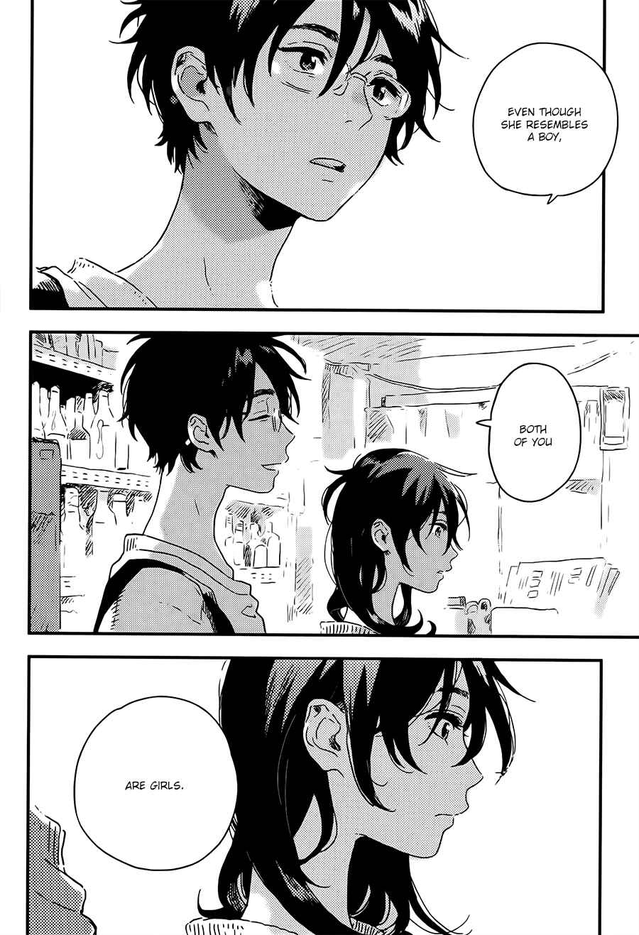 Page 26 Chapter 4 Mahou ga Tsukaenakutemo
