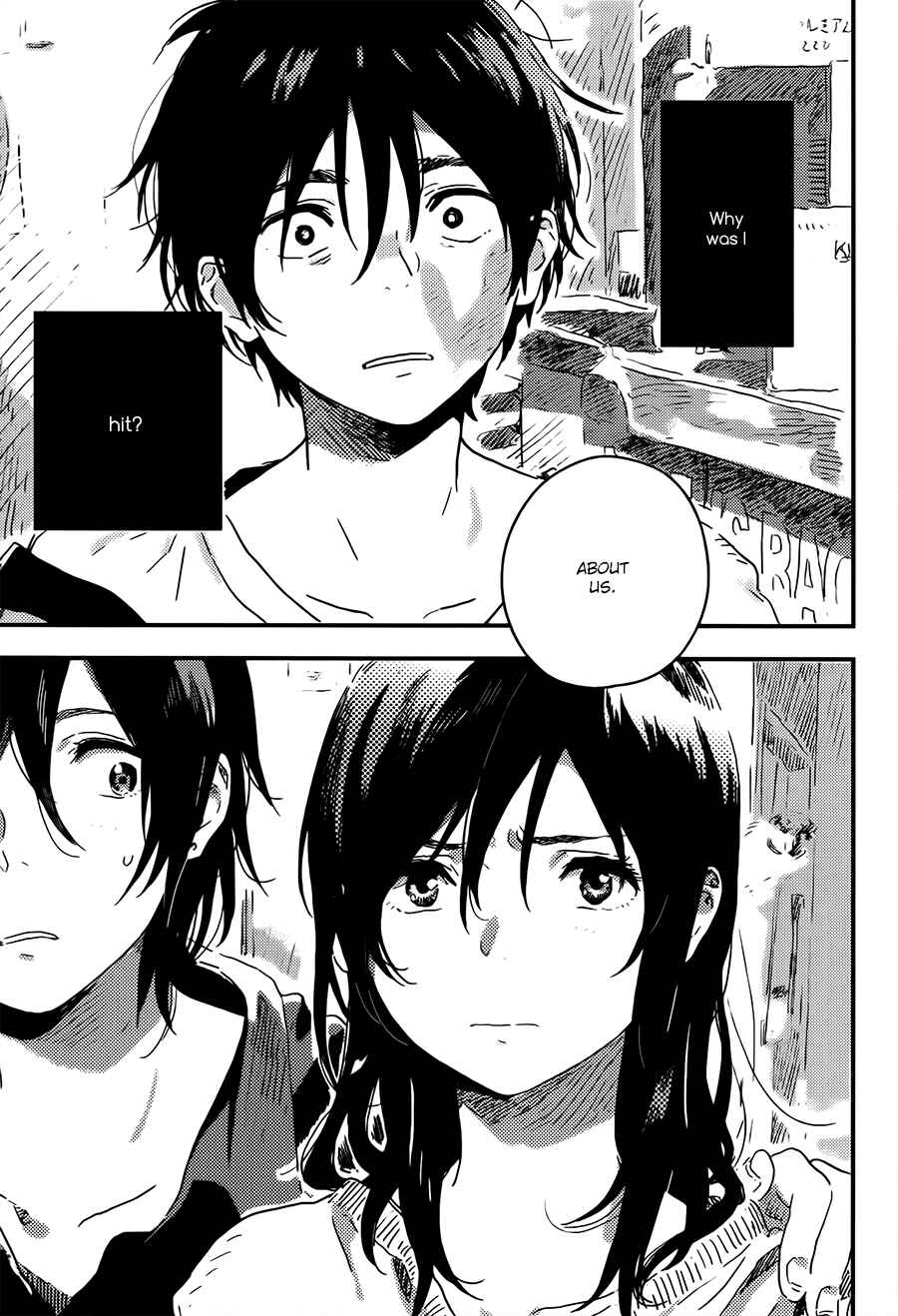Page 29 Chapter 4 Mahou ga Tsukaenakutemo