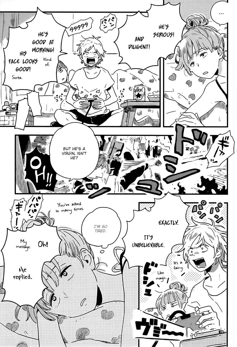 Page 31 Chapter 4 Mahou ga Tsukaenakutemo