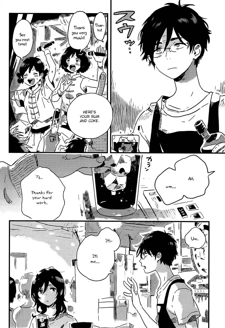 Page 8 Chapter 4 Mahou ga Tsukaenakutemo