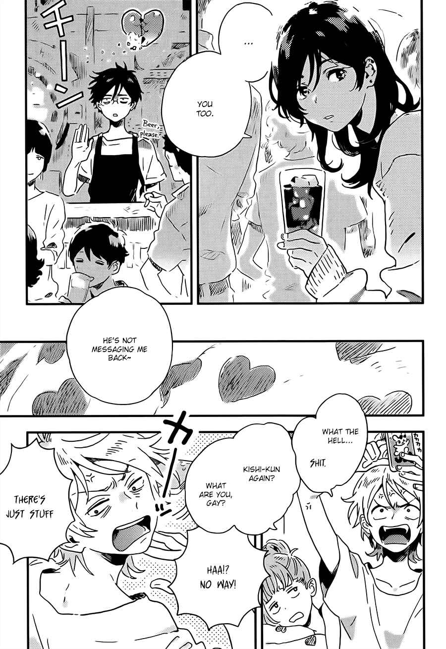 Page 9 Chapter 4 Mahou ga Tsukaenakutemo