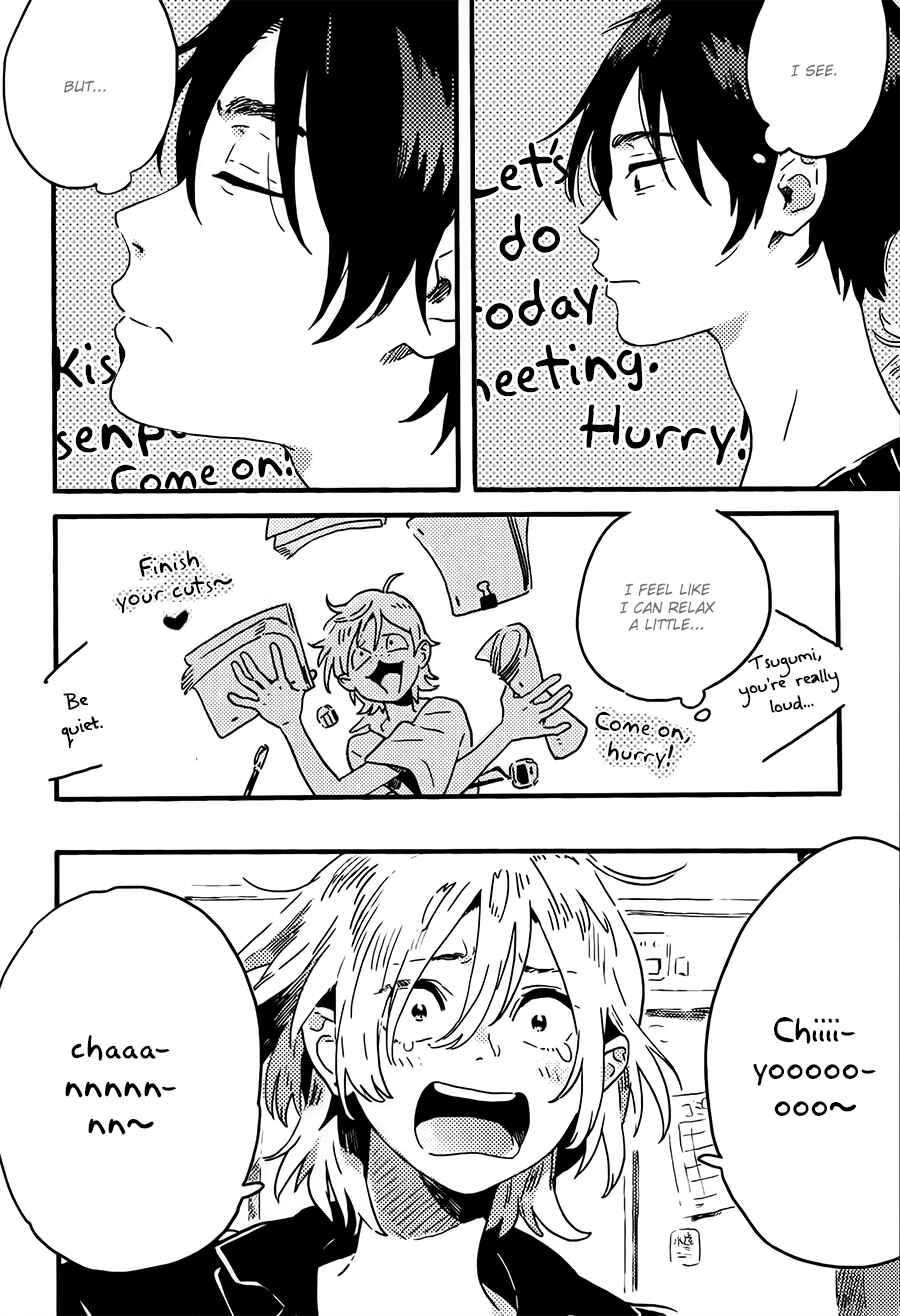 Page 10 Chapter 6 Mahou ga Tsukaenakutemo