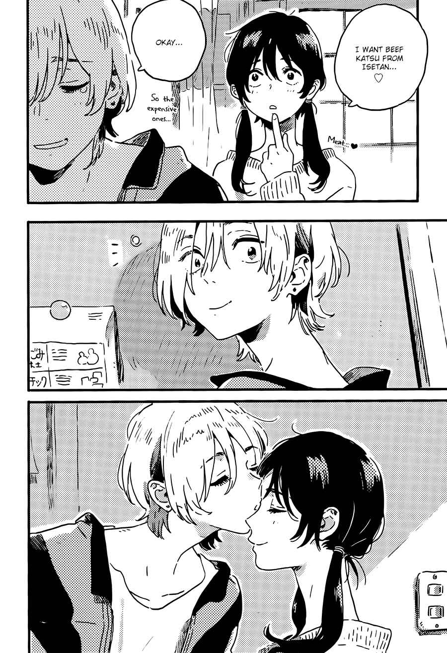 Page 18 Chapter 6 Mahou ga Tsukaenakutemo