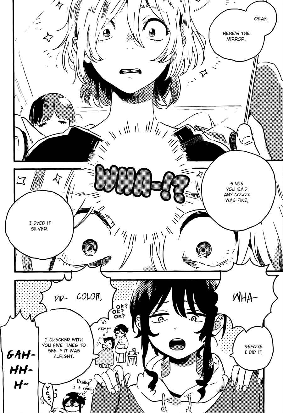 Page 2 Chapter 6 Mahou ga Tsukaenakutemo