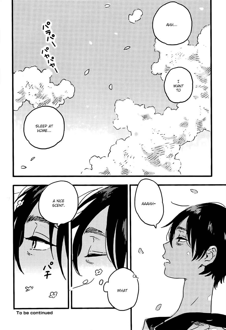 Page 20 Chapter 6 Mahou ga Tsukaenakutemo