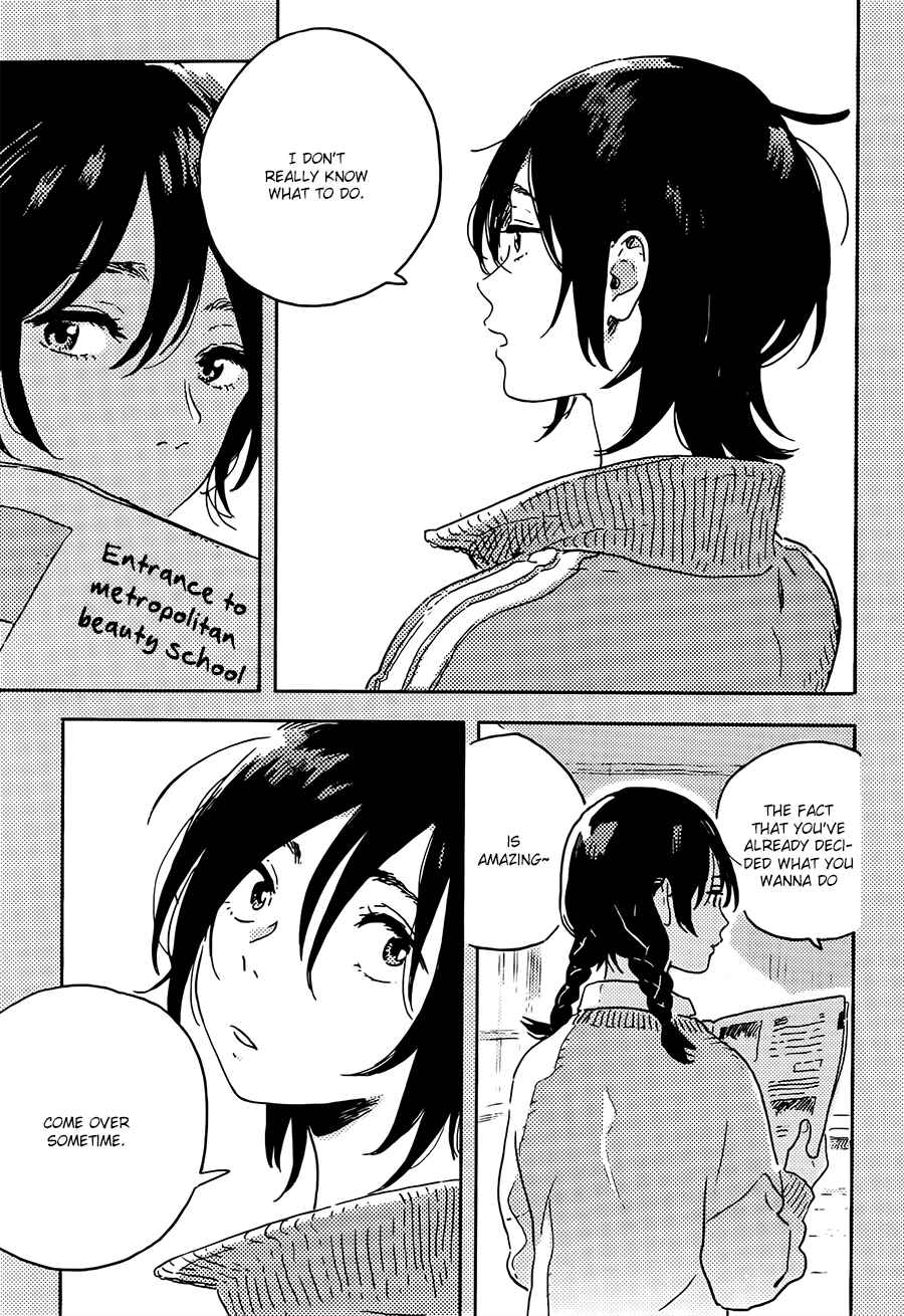Page 5 Chapter 6 Mahou ga Tsukaenakutemo