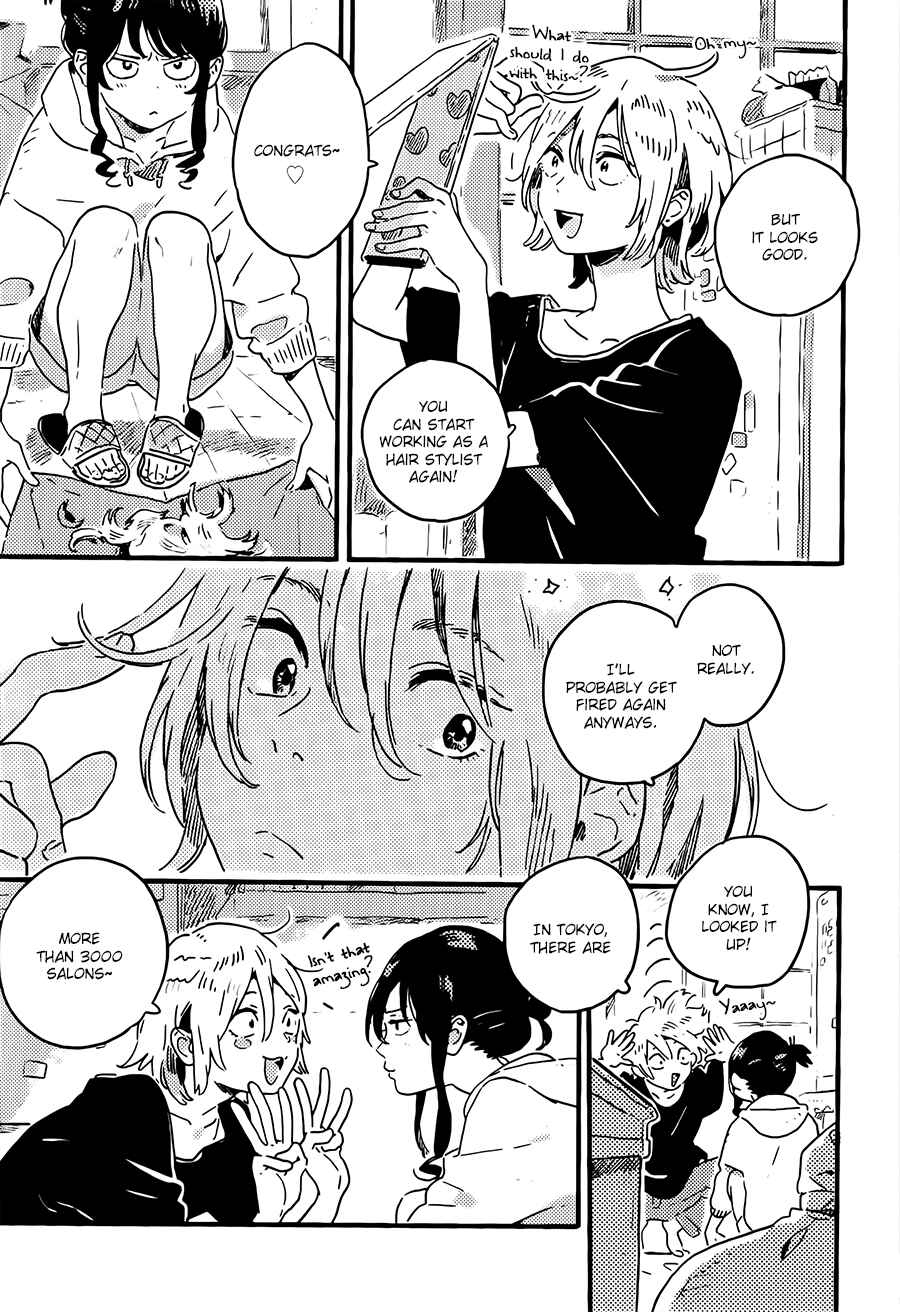 Page 7 Chapter 6 Mahou ga Tsukaenakutemo