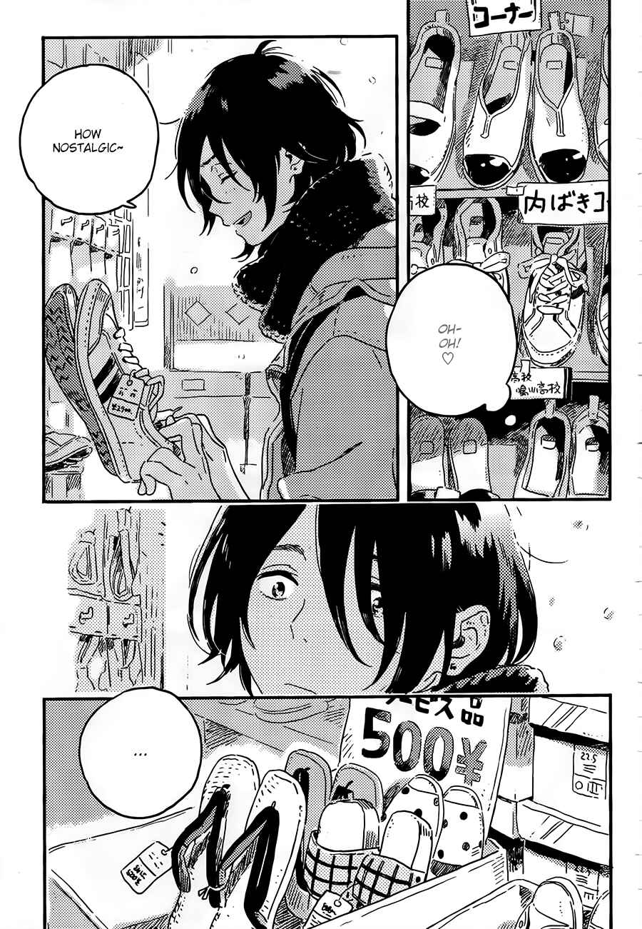 Page 11 Chapter 2 Mahou ga Tsukaenakutemo