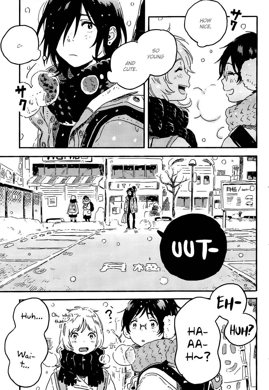 Page 13 Chapter 2 Mahou ga Tsukaenakutemo