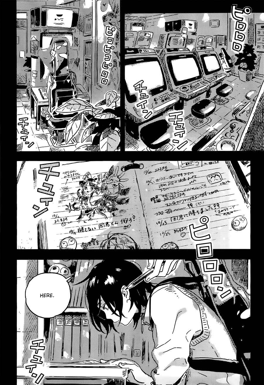Page 22 Chapter 2 Mahou ga Tsukaenakutemo