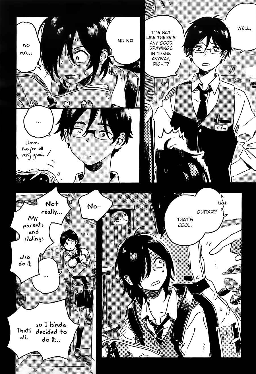 Page 24 Chapter 2 Mahou ga Tsukaenakutemo