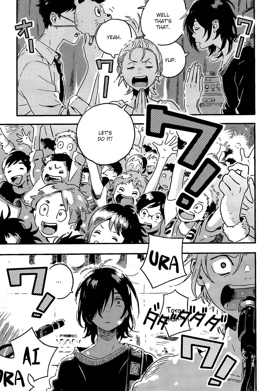 Page 27 Chapter 2 Mahou ga Tsukaenakutemo