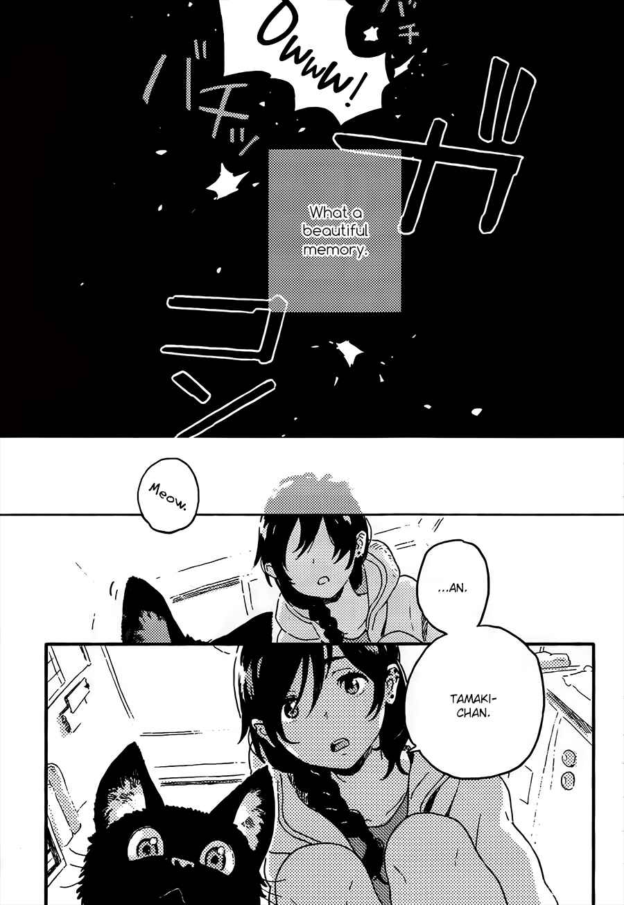 Page 31 Chapter 2 Mahou ga Tsukaenakutemo