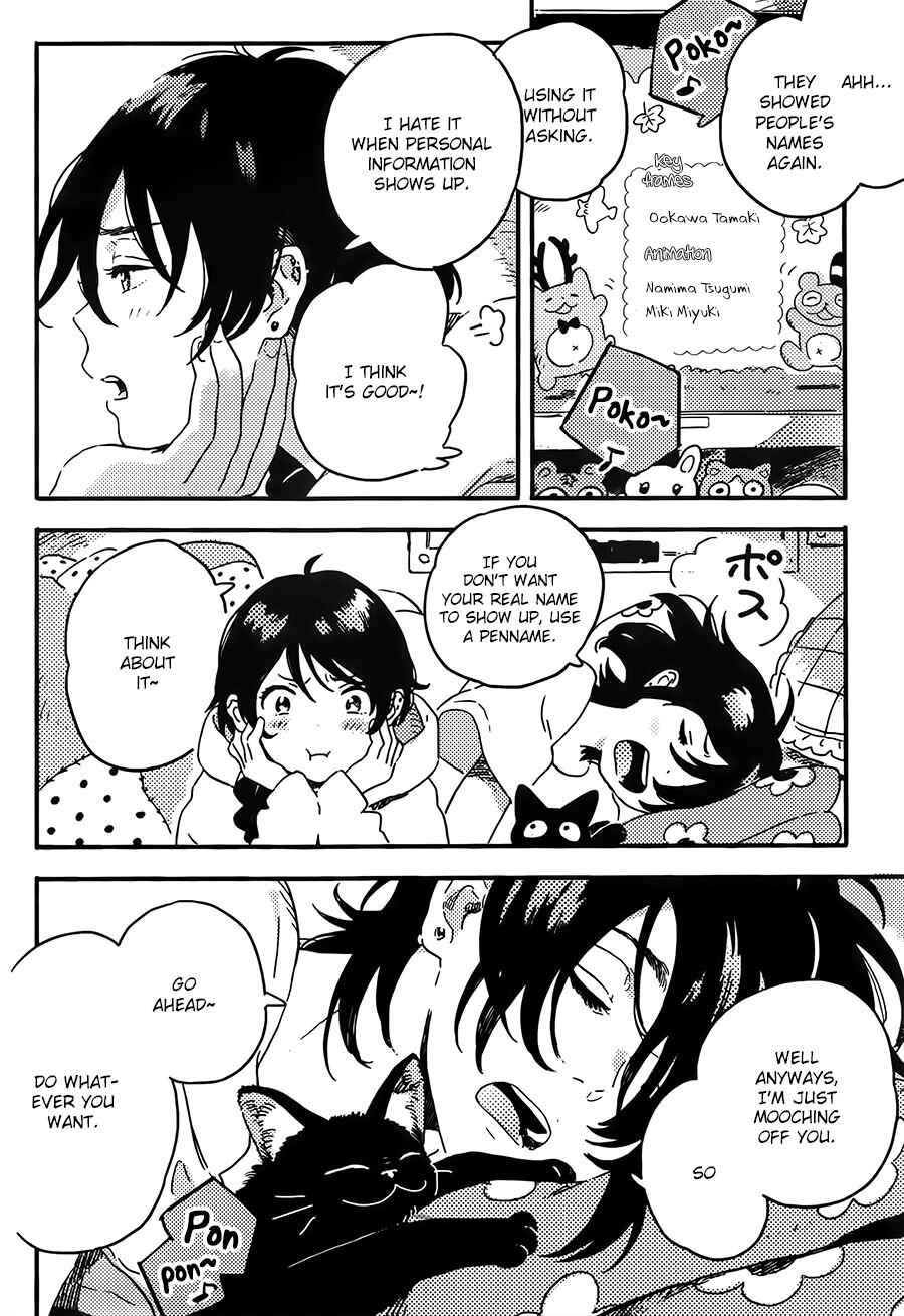 Page 34 Chapter 2 Mahou ga Tsukaenakutemo