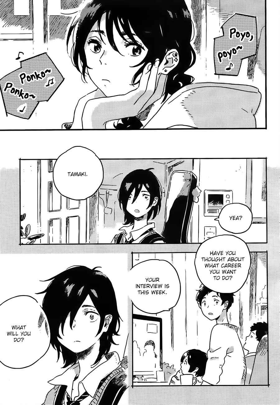 Page 35 Chapter 2 Mahou ga Tsukaenakutemo