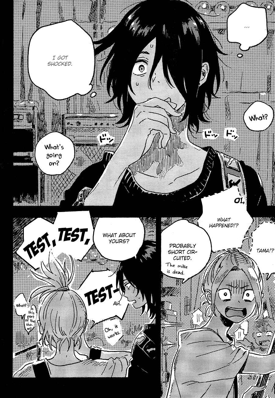 Page 4 Chapter 2 Mahou ga Tsukaenakutemo