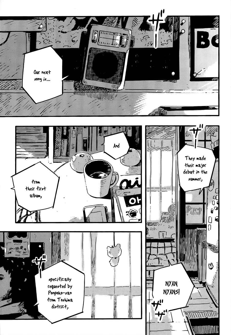 Page 45 Chapter 2 Mahou ga Tsukaenakutemo