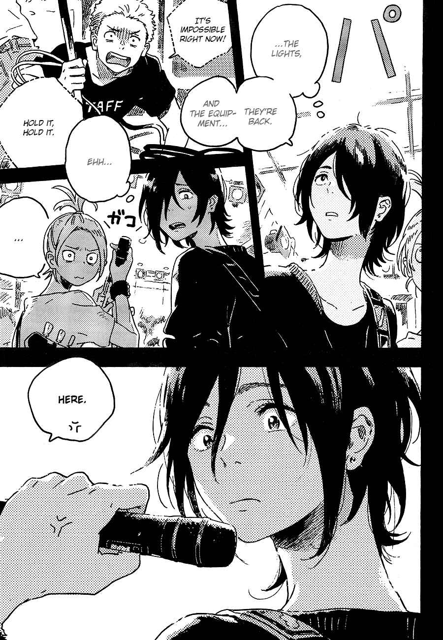 Page 5 Chapter 2 Mahou ga Tsukaenakutemo