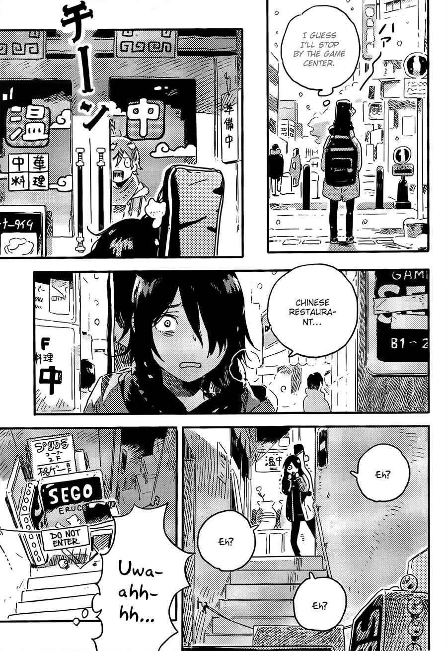 Page 9 Chapter 2 Mahou ga Tsukaenakutemo