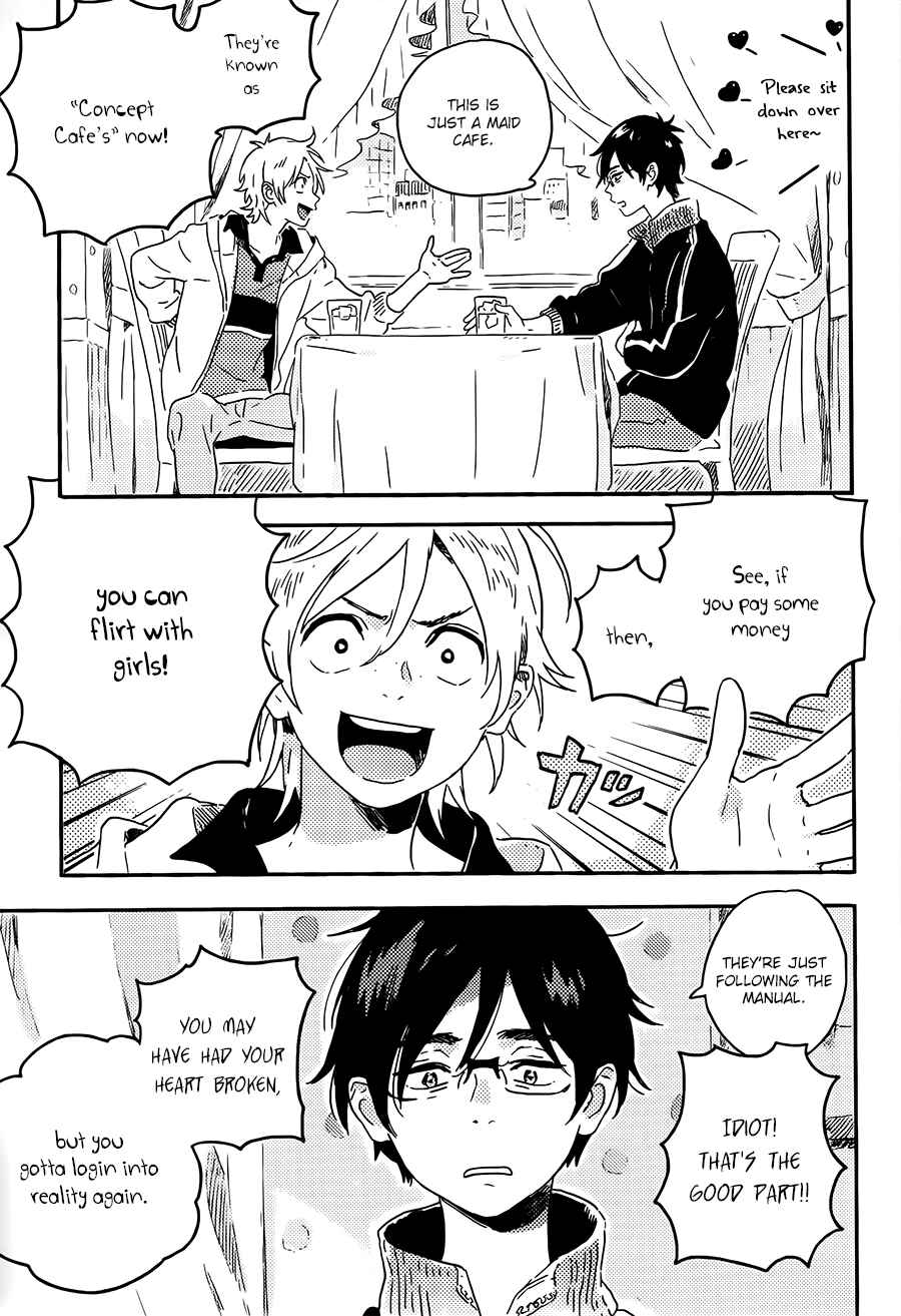 Page 12 Chapter 5 Mahou ga Tsukaenakutemo