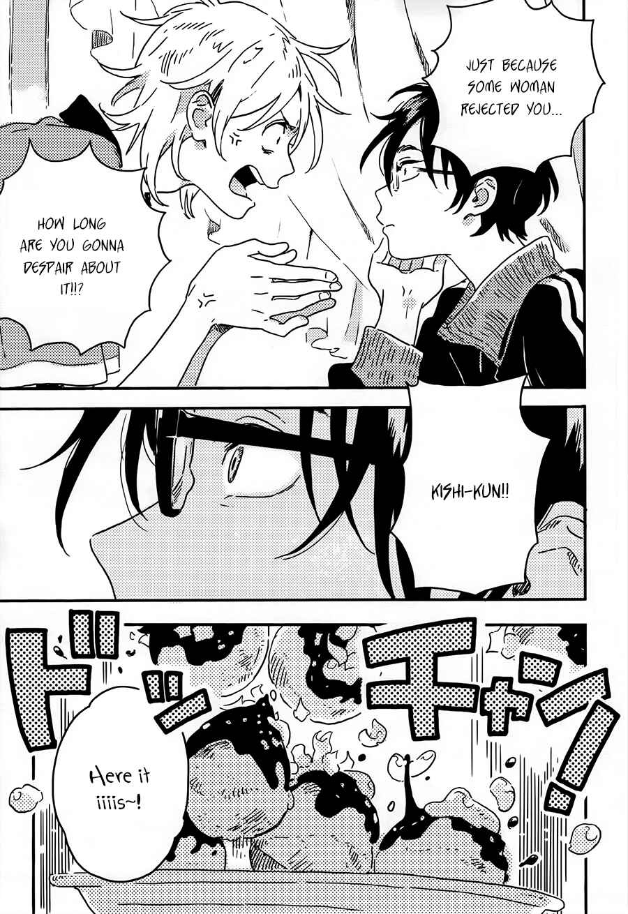 Page 20 Chapter 5 Mahou ga Tsukaenakutemo