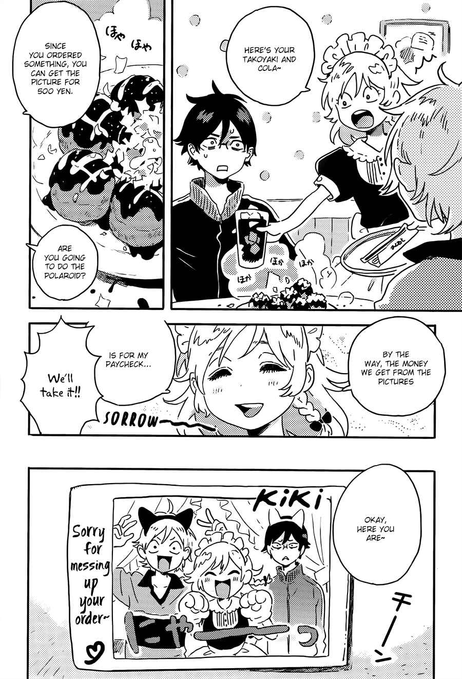 Page 21 Chapter 5 Mahou ga Tsukaenakutemo