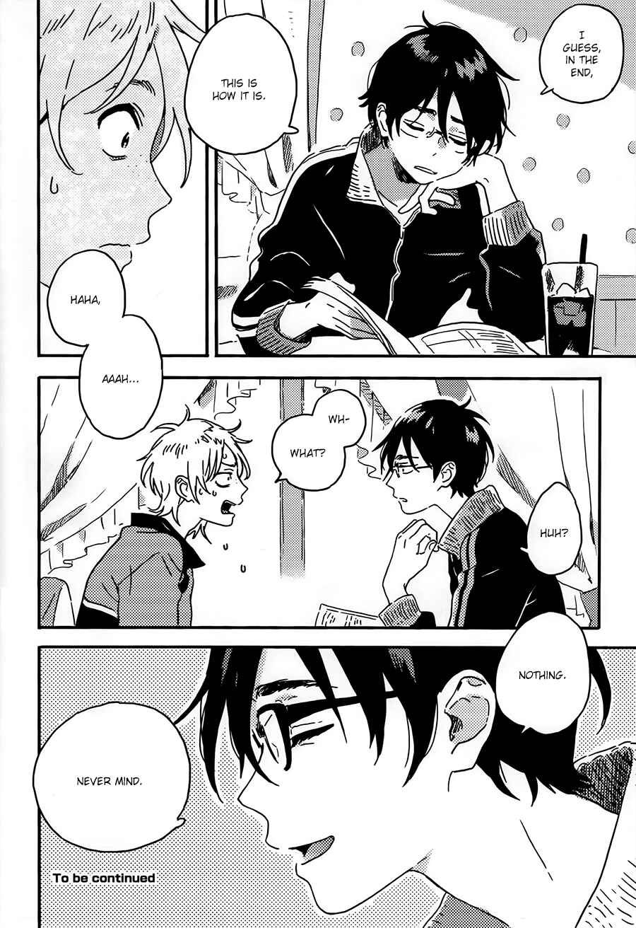 Page 25 Chapter 5 Mahou ga Tsukaenakutemo