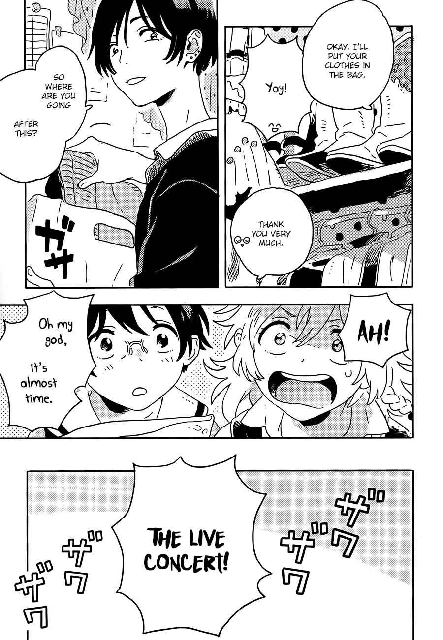 Page 12 Chapter 3 Mahou ga Tsukaenakutemo