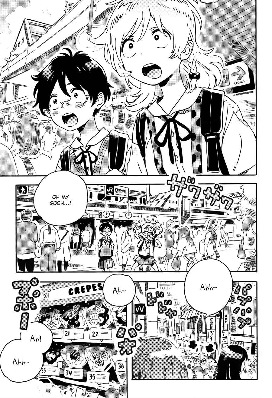 Page 2 Chapter 3 Mahou ga Tsukaenakutemo