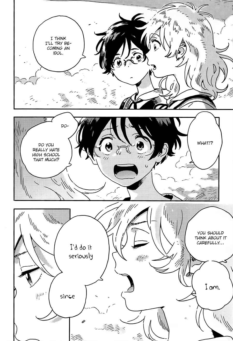 Page 29 Chapter 3 Mahou ga Tsukaenakutemo