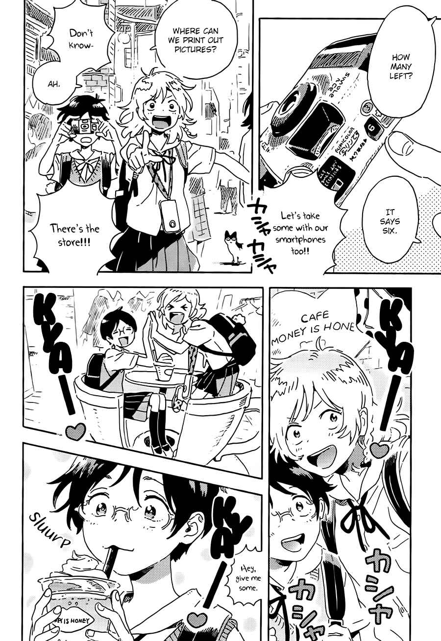Page 7 Chapter 3 Mahou ga Tsukaenakutemo