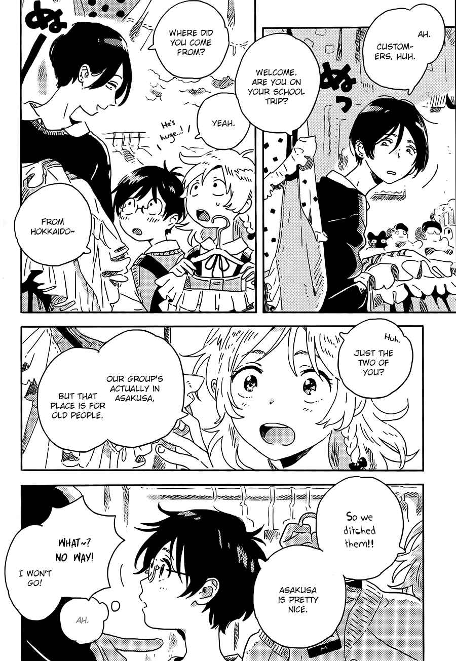 Page 9 Chapter 3 Mahou ga Tsukaenakutemo
