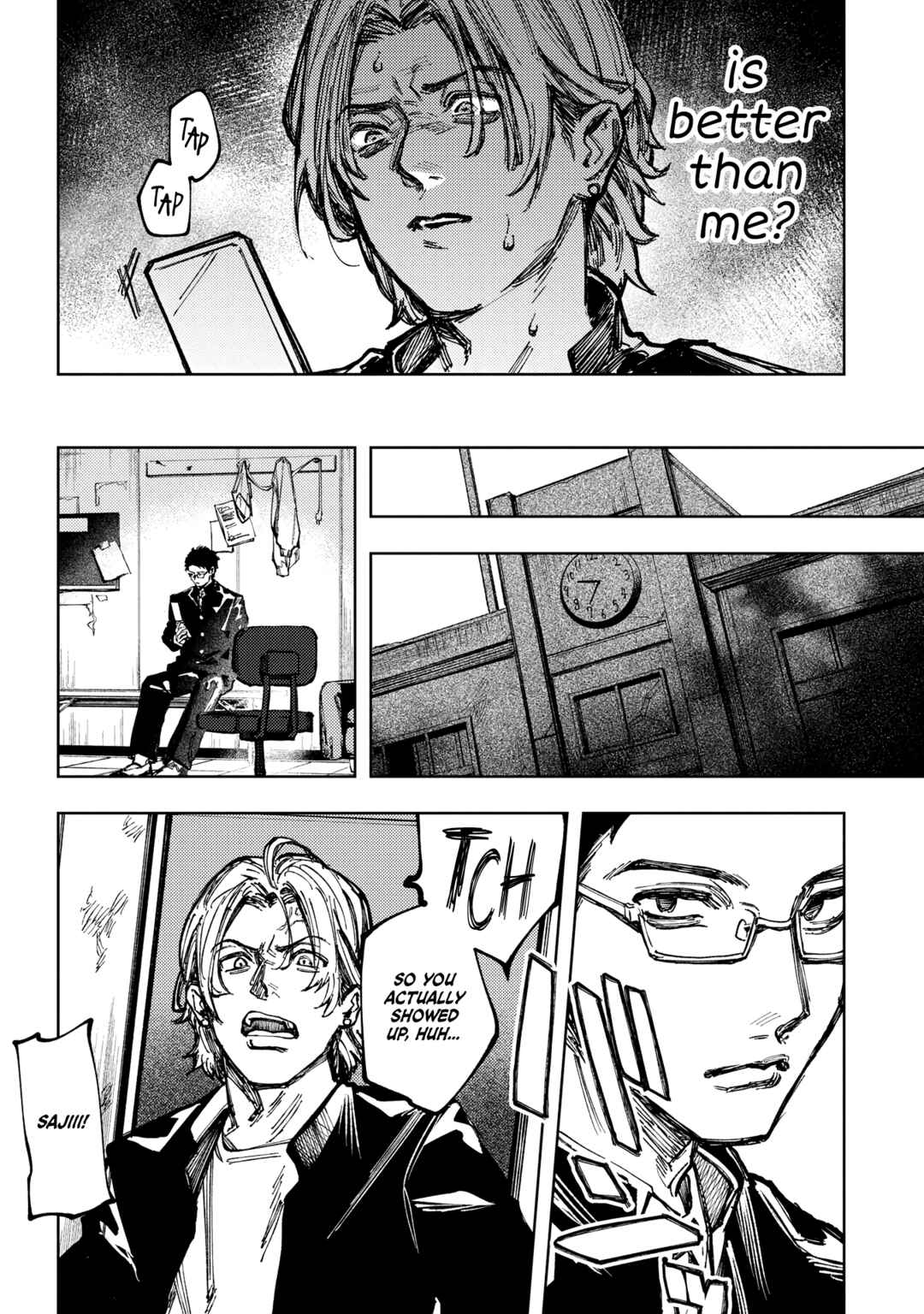 Page 16 Chapter Unknown_b05a Doukyuusei A