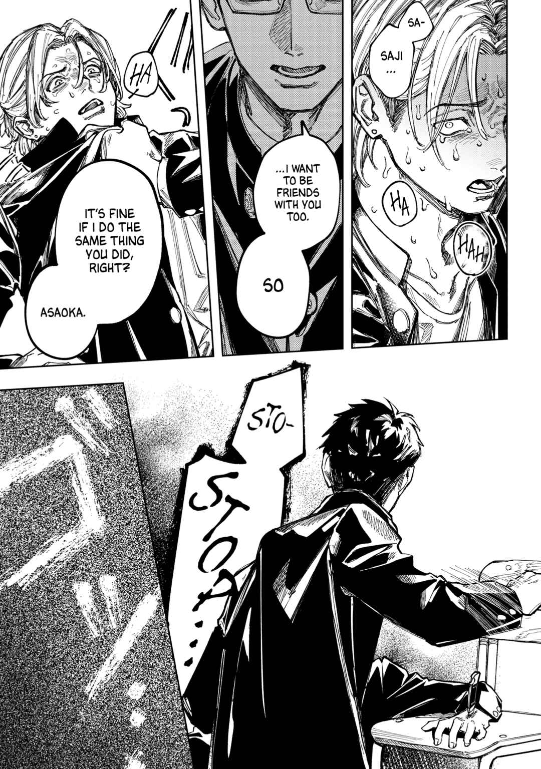 Page 23 Chapter Unknown_b05a Doukyuusei A