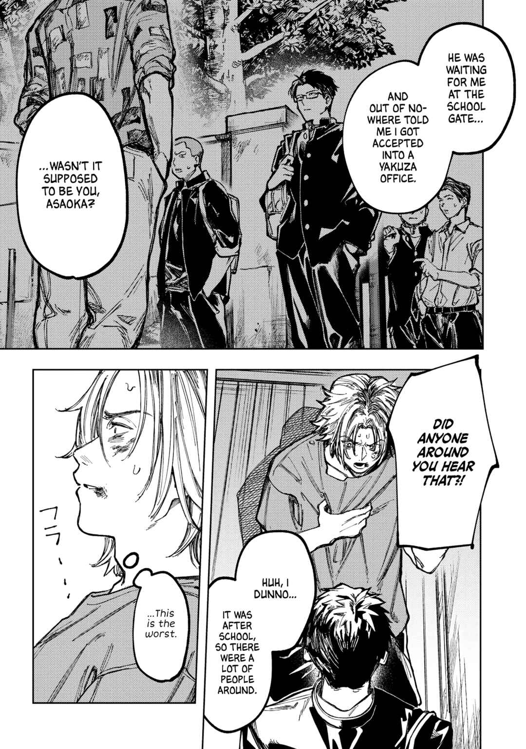 Page 32 Chapter Unknown_b05a Doukyuusei A