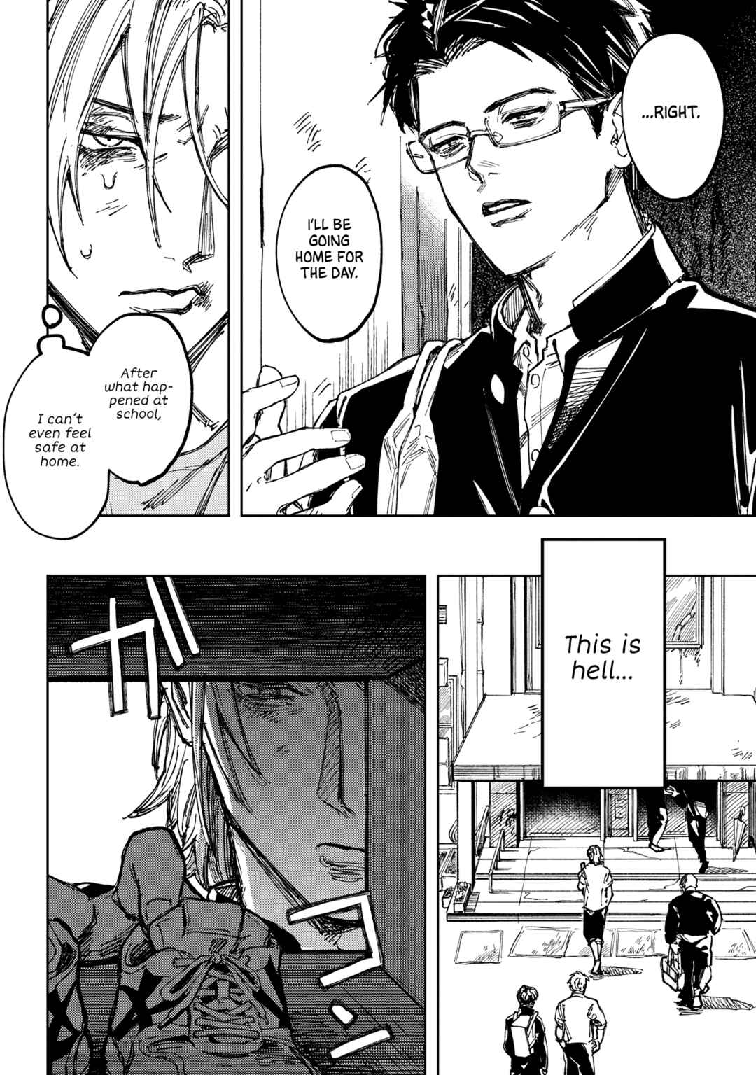 Page 36 Chapter Unknown_b05a Doukyuusei A