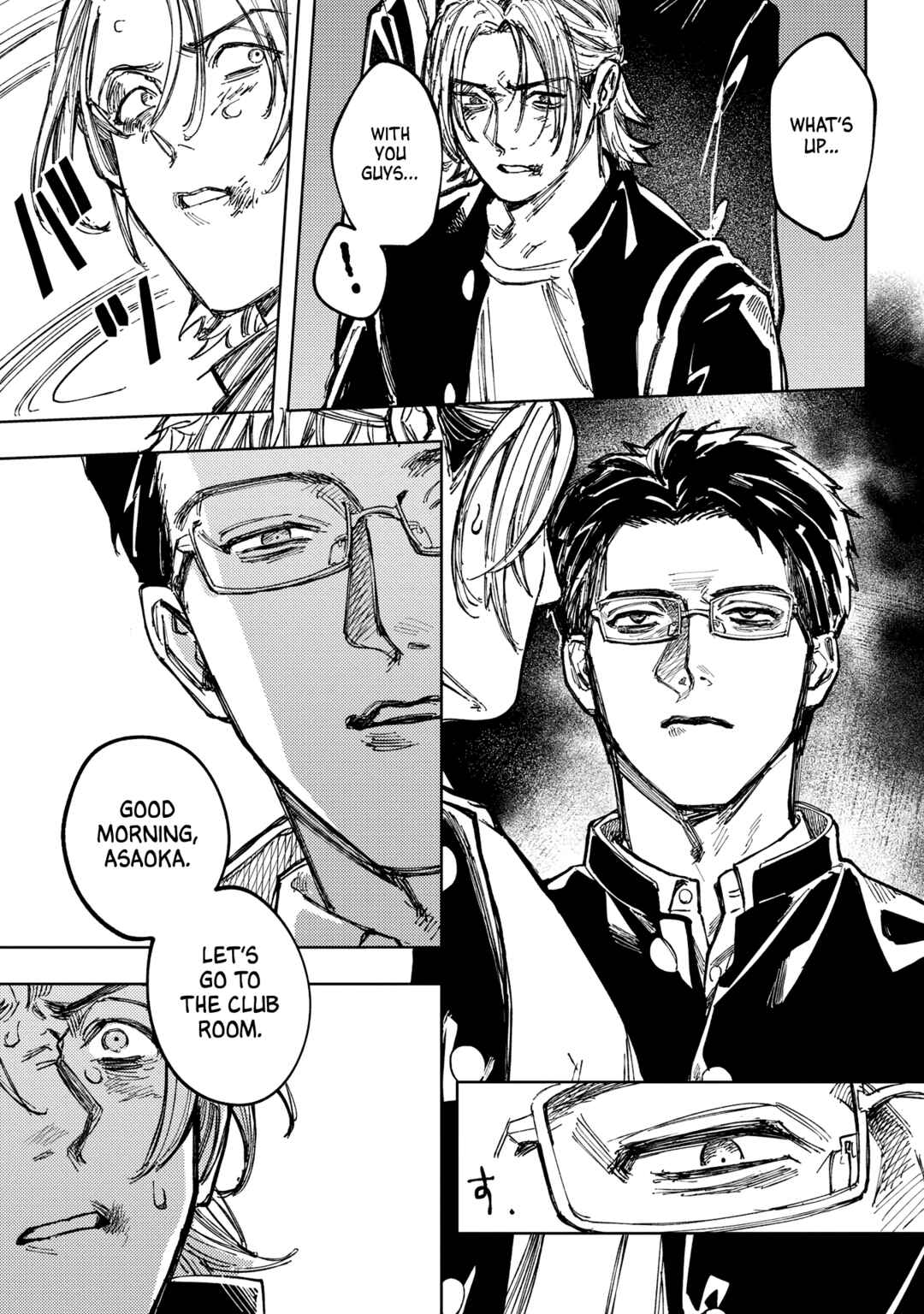 Page 39 Chapter Unknown_b05a Doukyuusei A