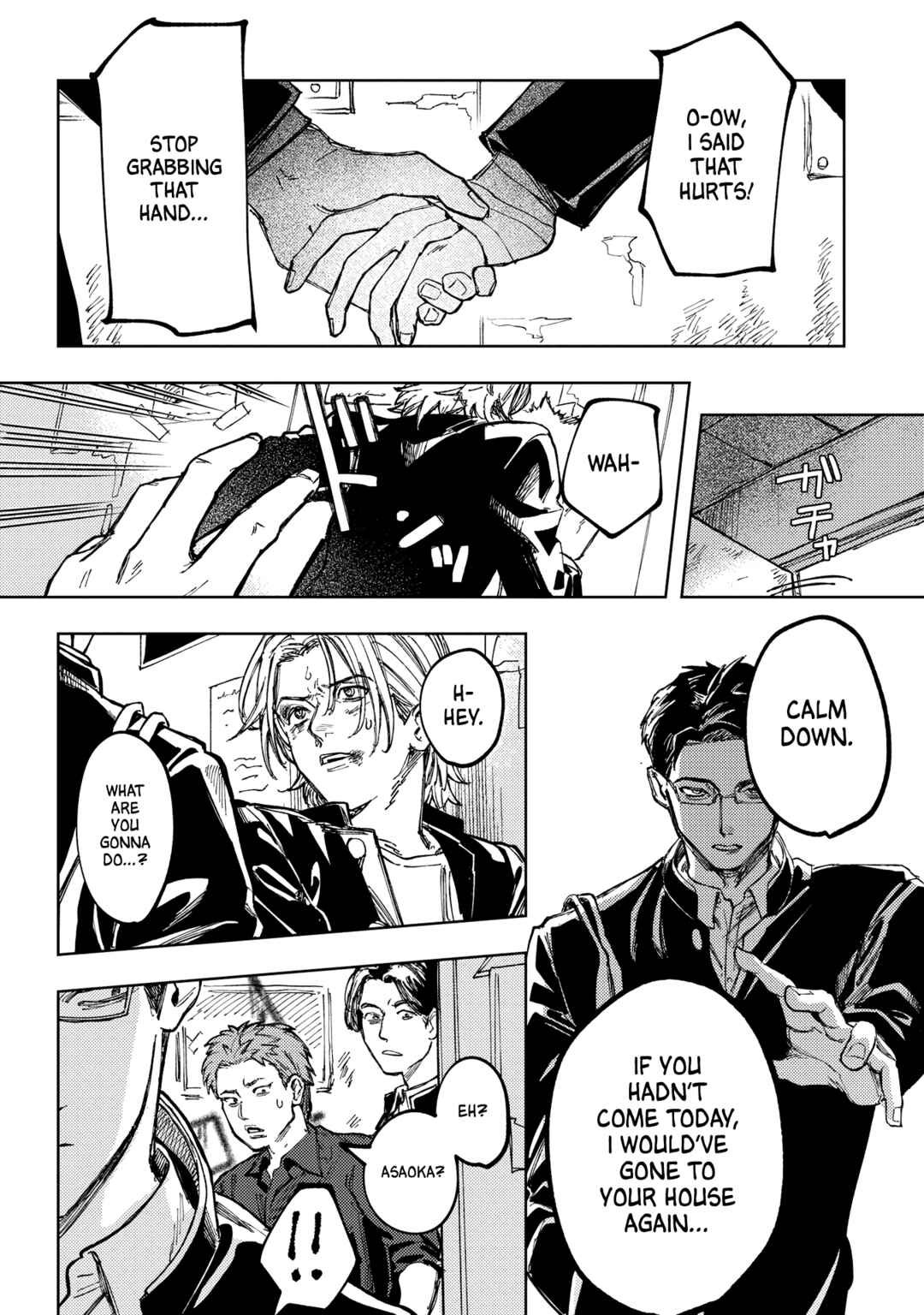 Page 40 Chapter Unknown_b05a Doukyuusei A