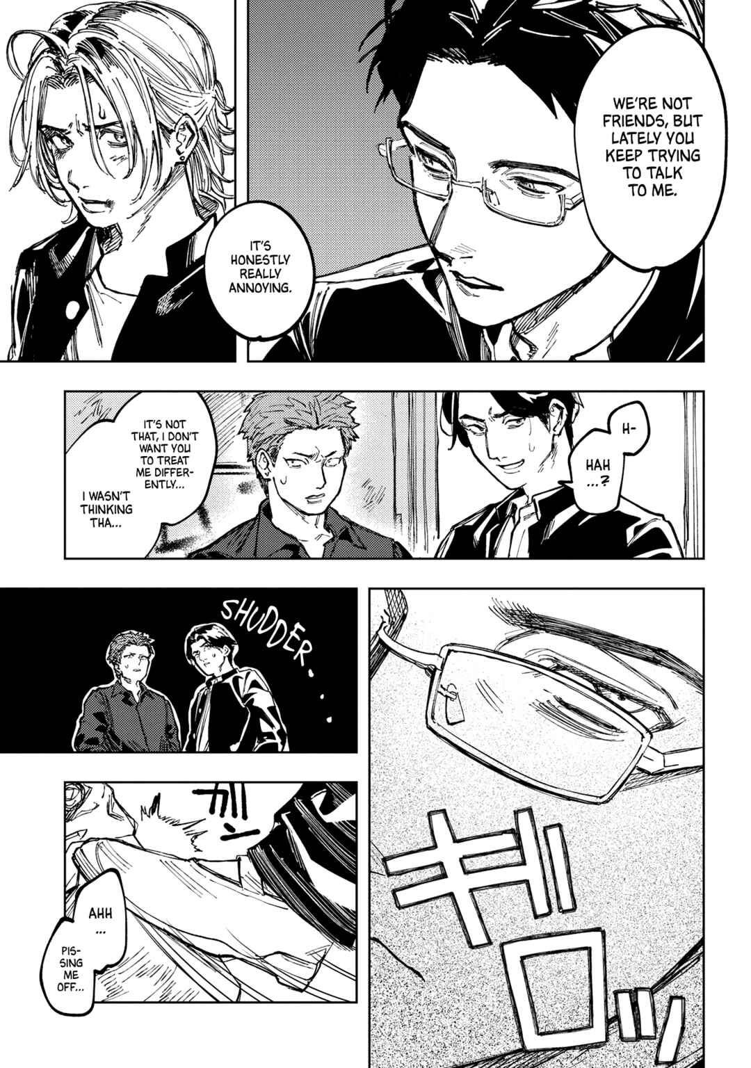 Page 43 Chapter Unknown_b05a Doukyuusei A