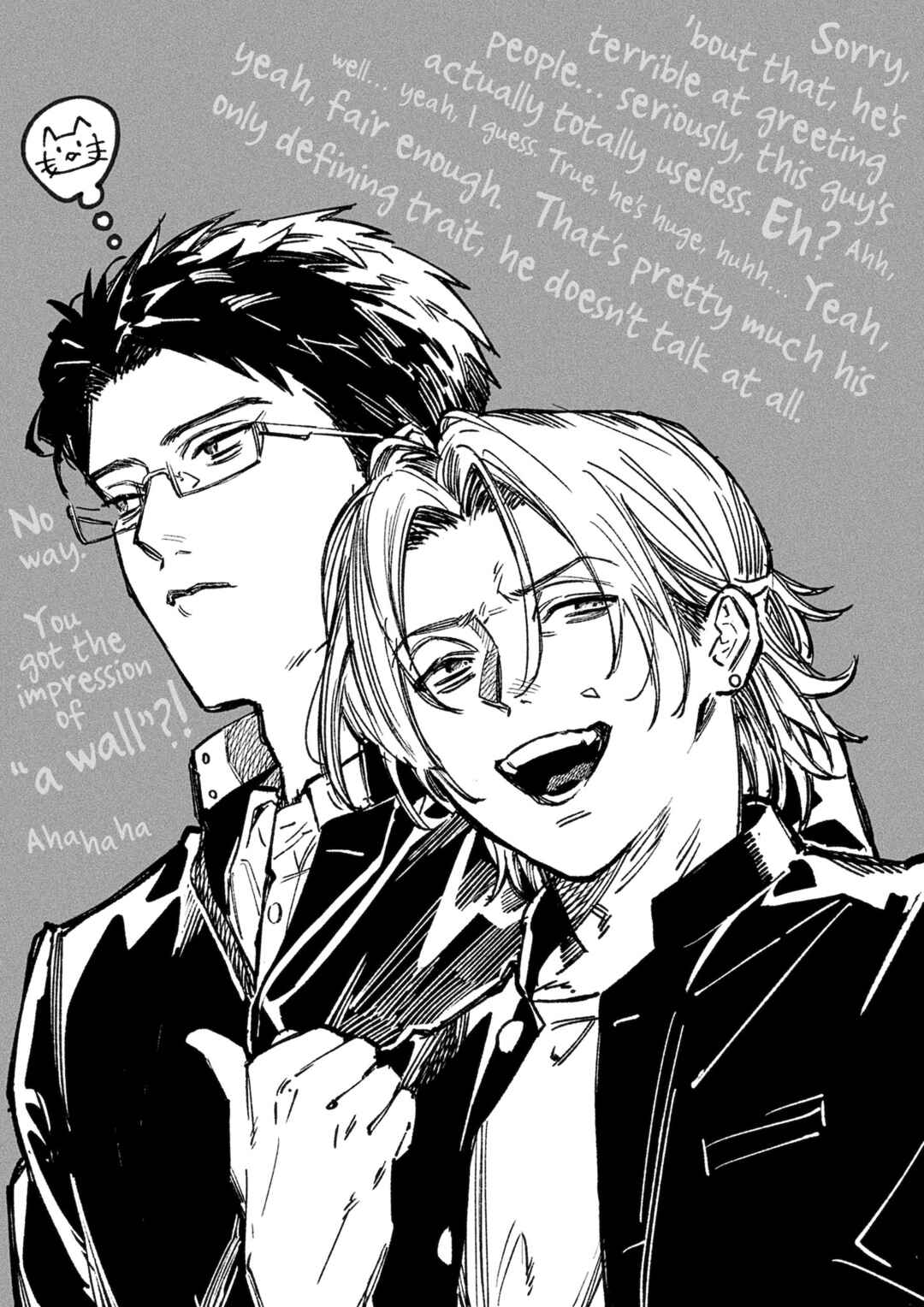 Page 54 Chapter Unknown_b05a Doukyuusei A