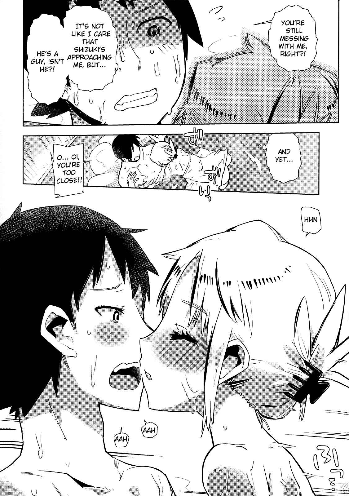 Page 10 Chapter Unknown_6bbb The Night of the School Trip
