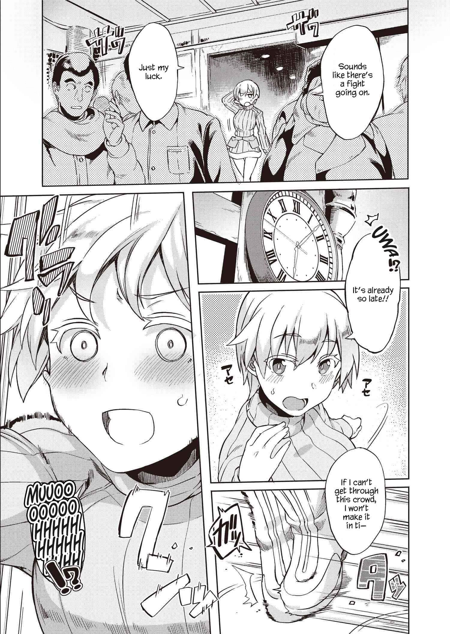 Page 5 Chapter 0 Brave Witches Prequel: The Vast Land of Orussia