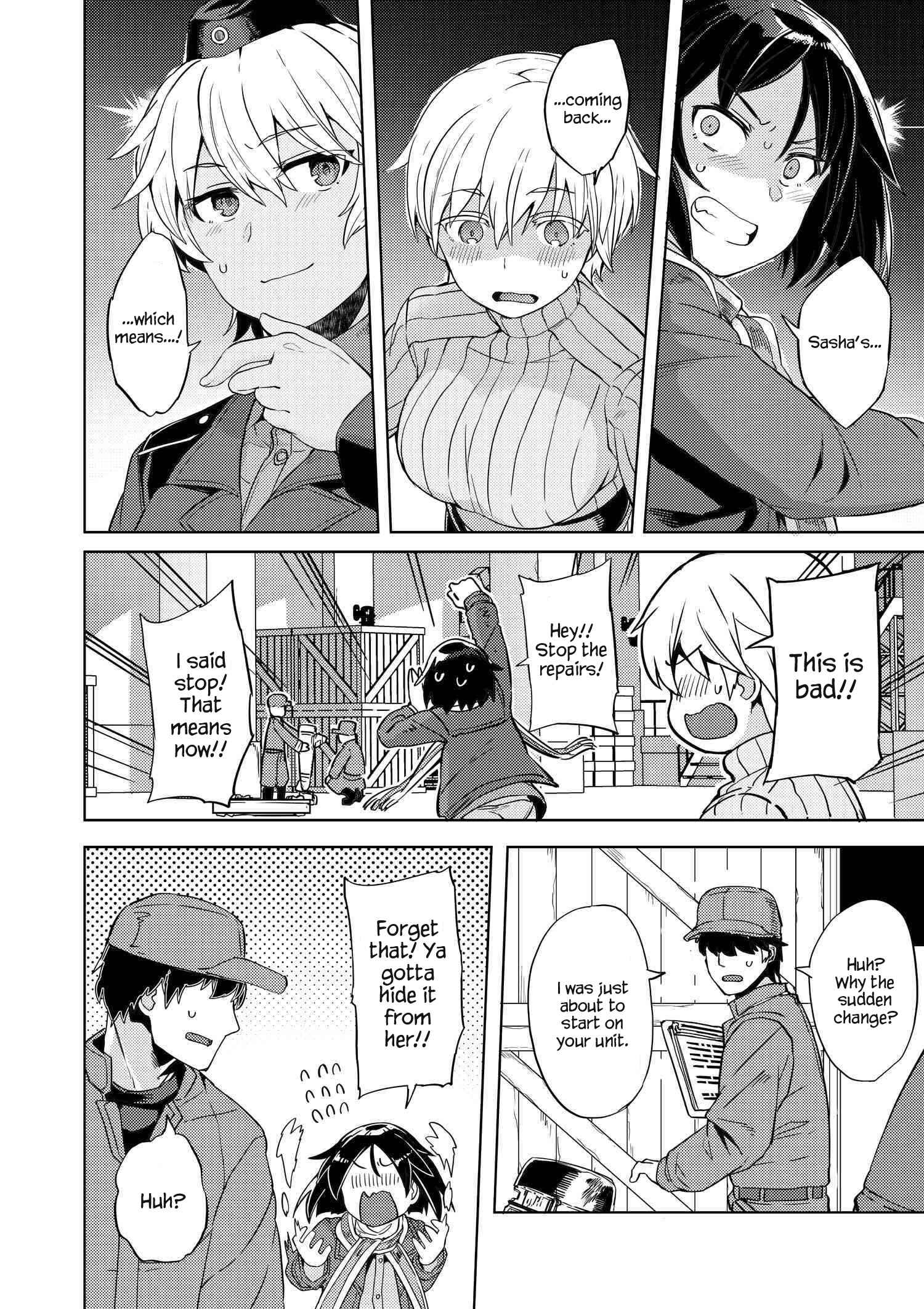 Page 16 Chapter 4 Brave Witches Prequel: The Vast Land of Orussia