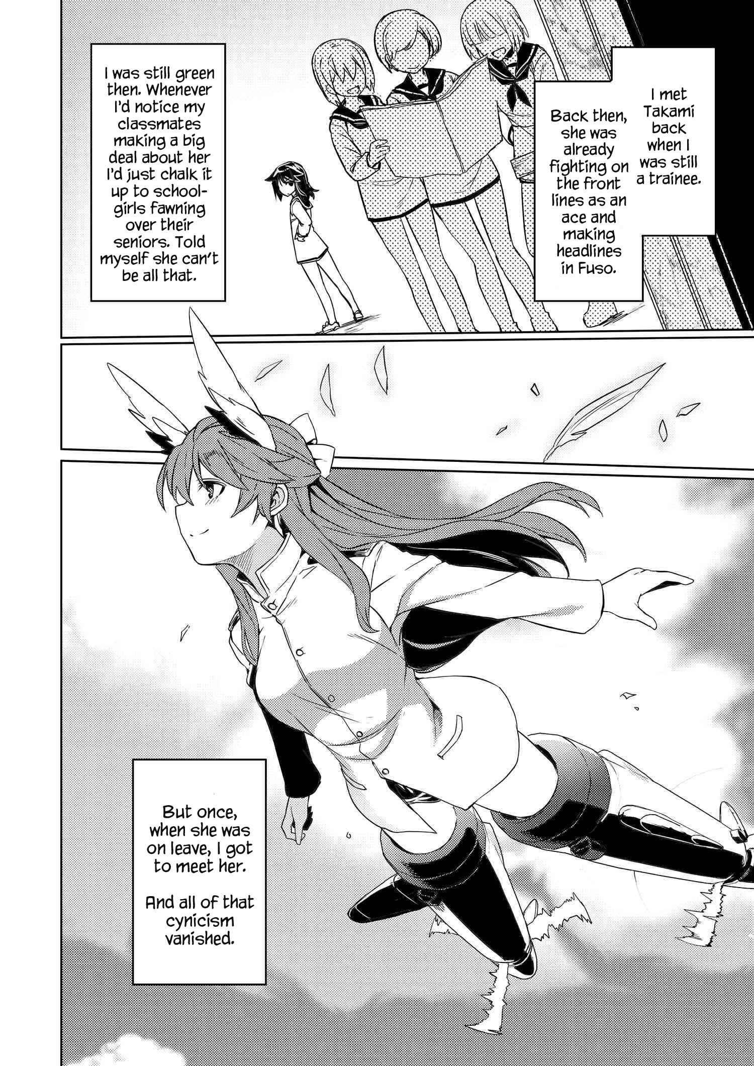Page 14 Chapter 6 Brave Witches Prequel: The Vast Land of Orussia