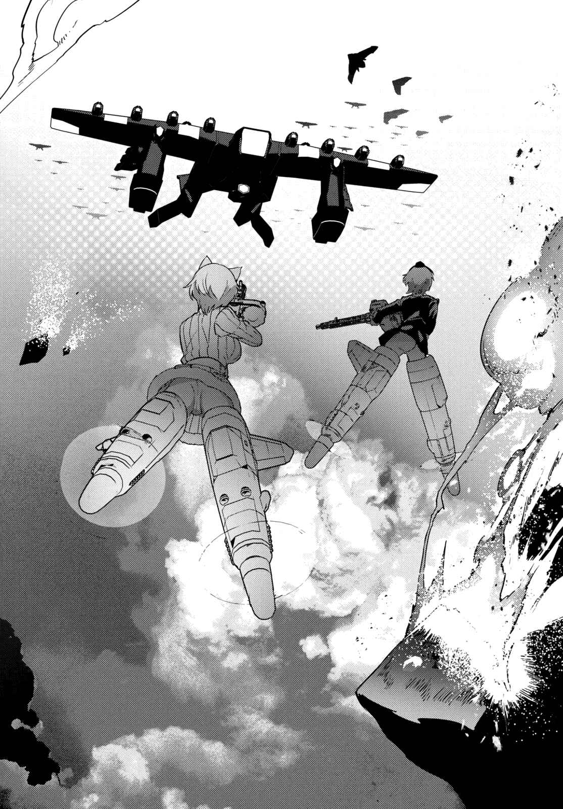 Page 12 Chapter 12 Brave Witches Prequel: The Vast Land of Orussia