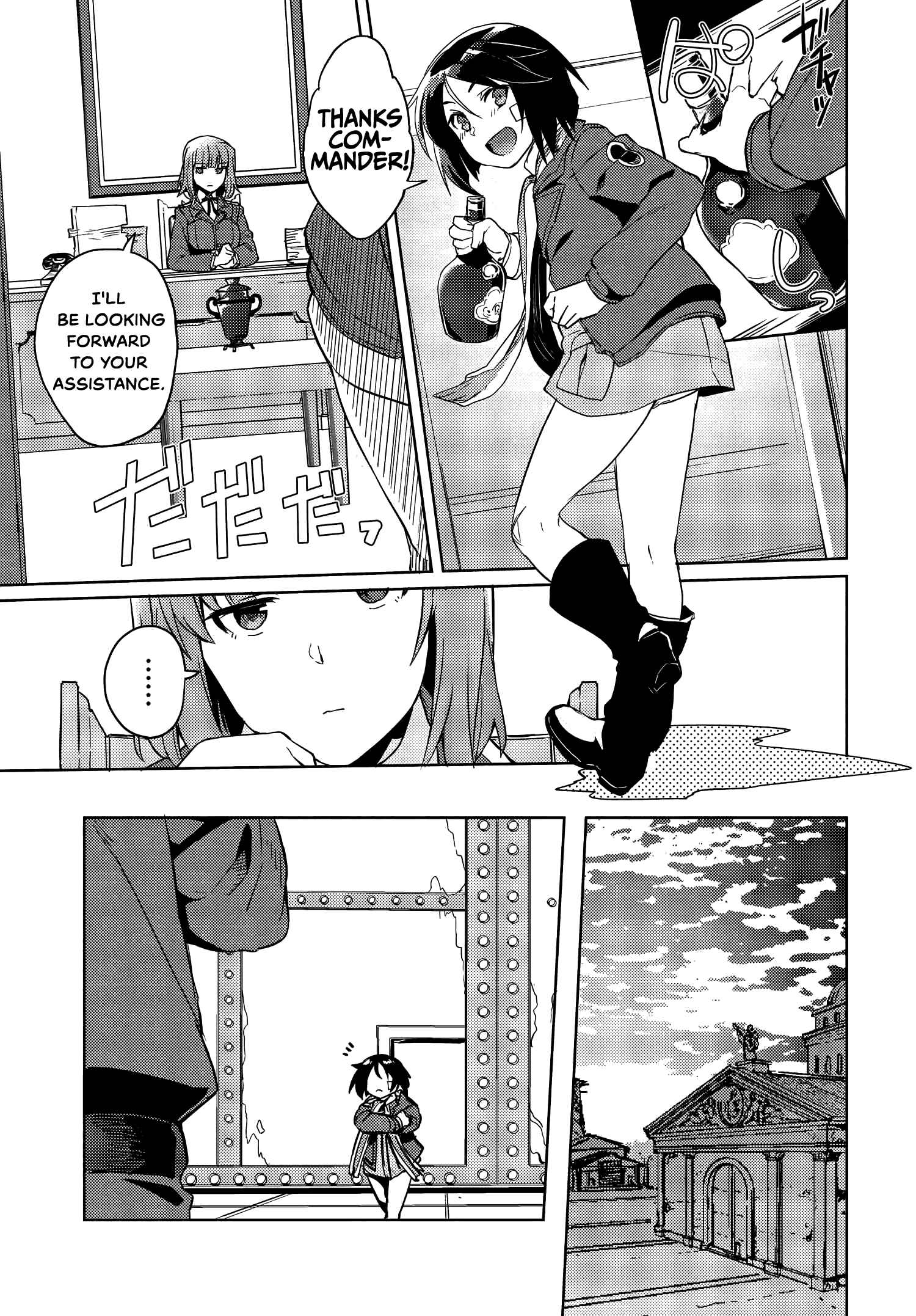 Page 11 Chapter 7 Brave Witches Prequel: The Vast Land of Orussia