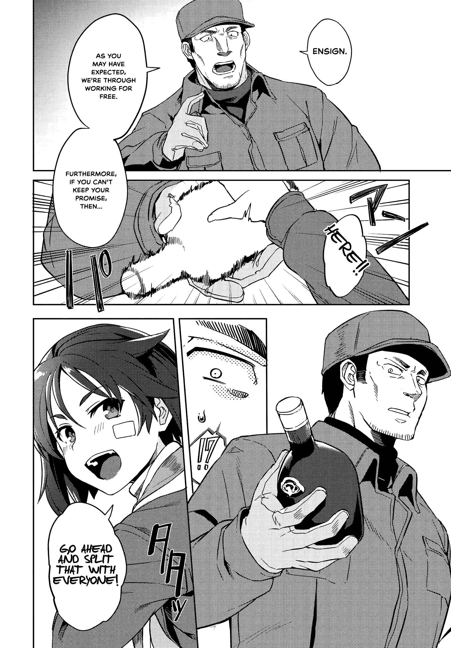 Page 12 Chapter 7 Brave Witches Prequel: The Vast Land of Orussia