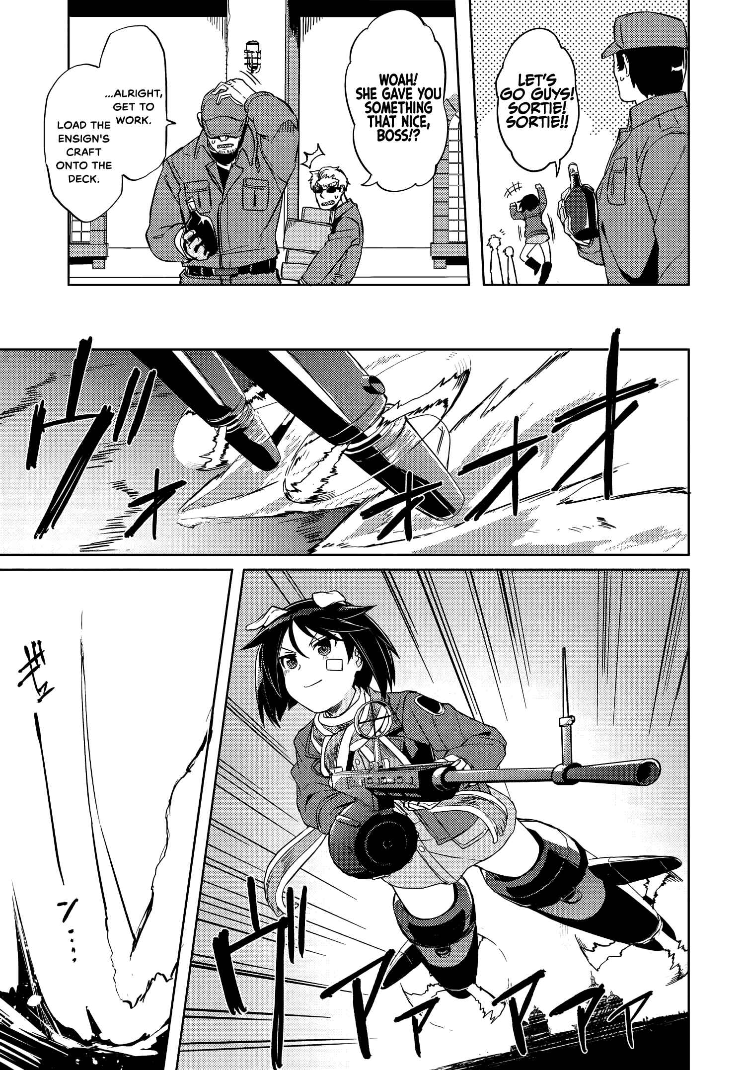 Page 13 Chapter 7 Brave Witches Prequel: The Vast Land of Orussia