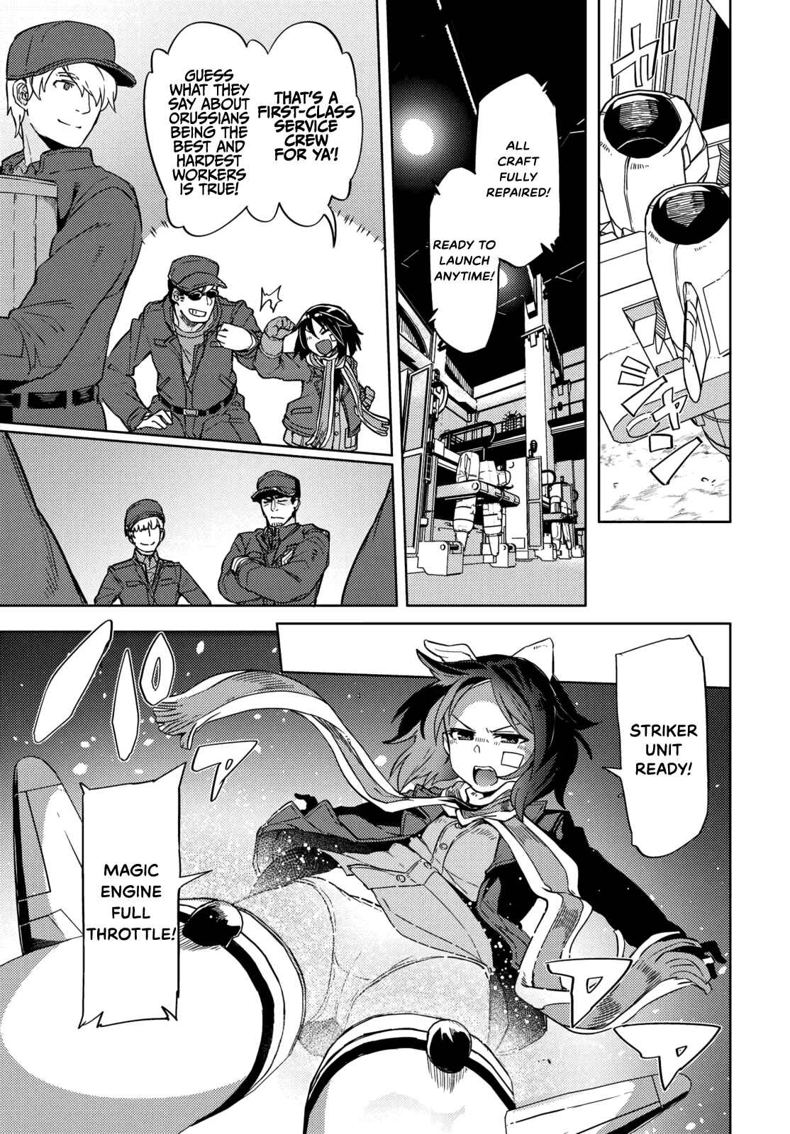 Page 13 Chapter 10 Brave Witches Prequel: The Vast Land of Orussia