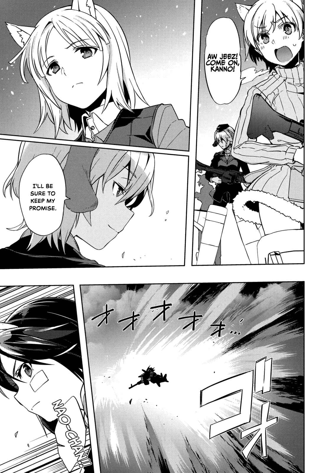 Page 19 Chapter 10 Brave Witches Prequel: The Vast Land of Orussia